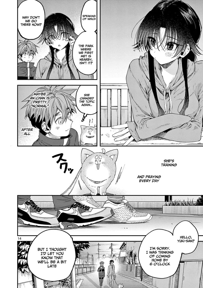 Kimi Wa Meido Sama 62 15