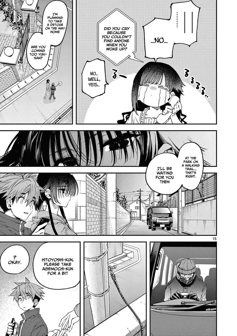 Kimi Wa Meido Sama 62 16
