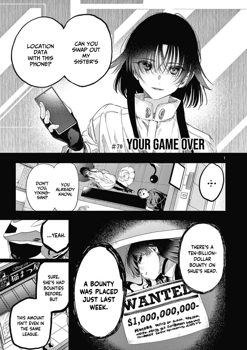 Kimi Wa Meido Sama 70 2