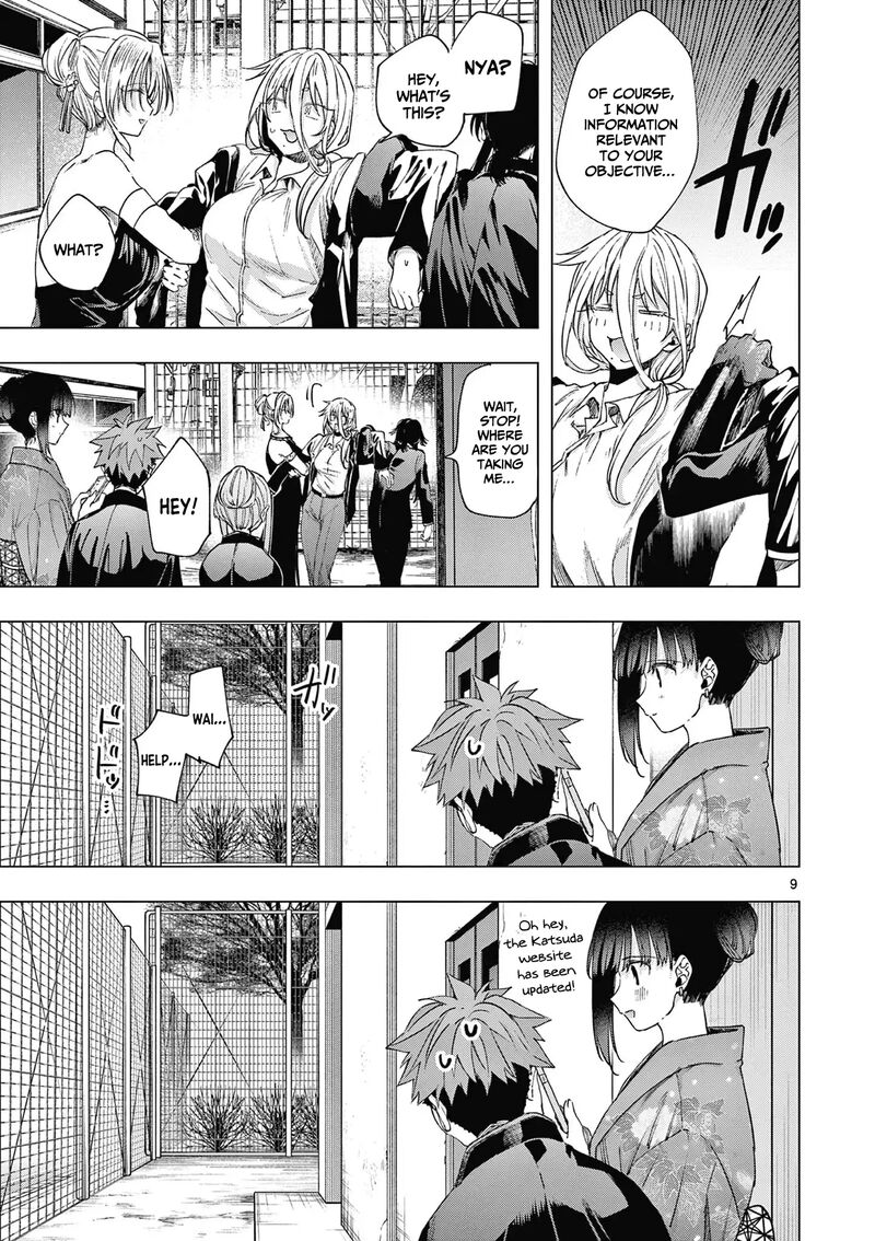 Kimi Wa Meido Sama 71 10