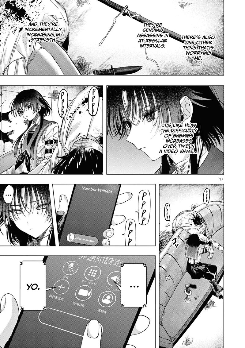 Kimi Wa Meido Sama 71 18