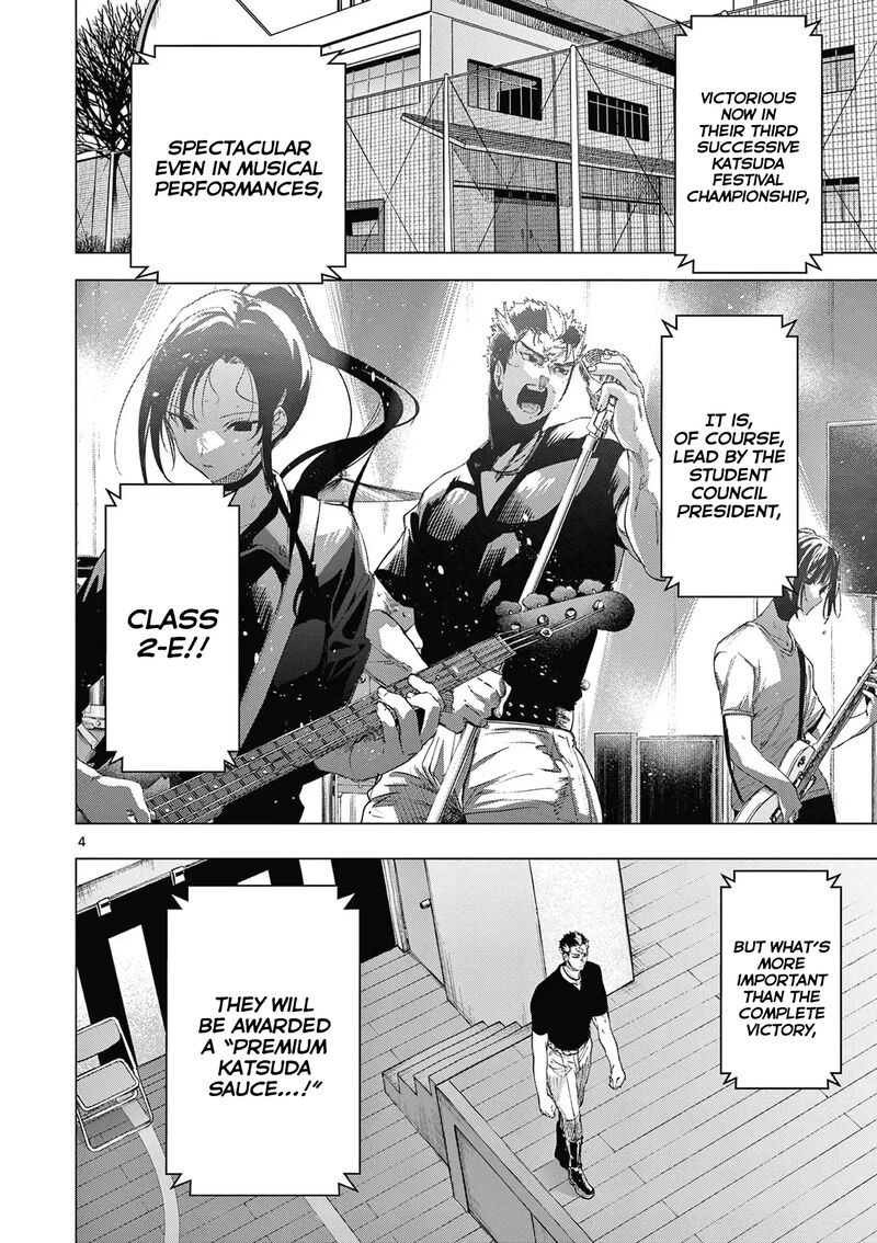 Kimi Wa Meido Sama 71 5