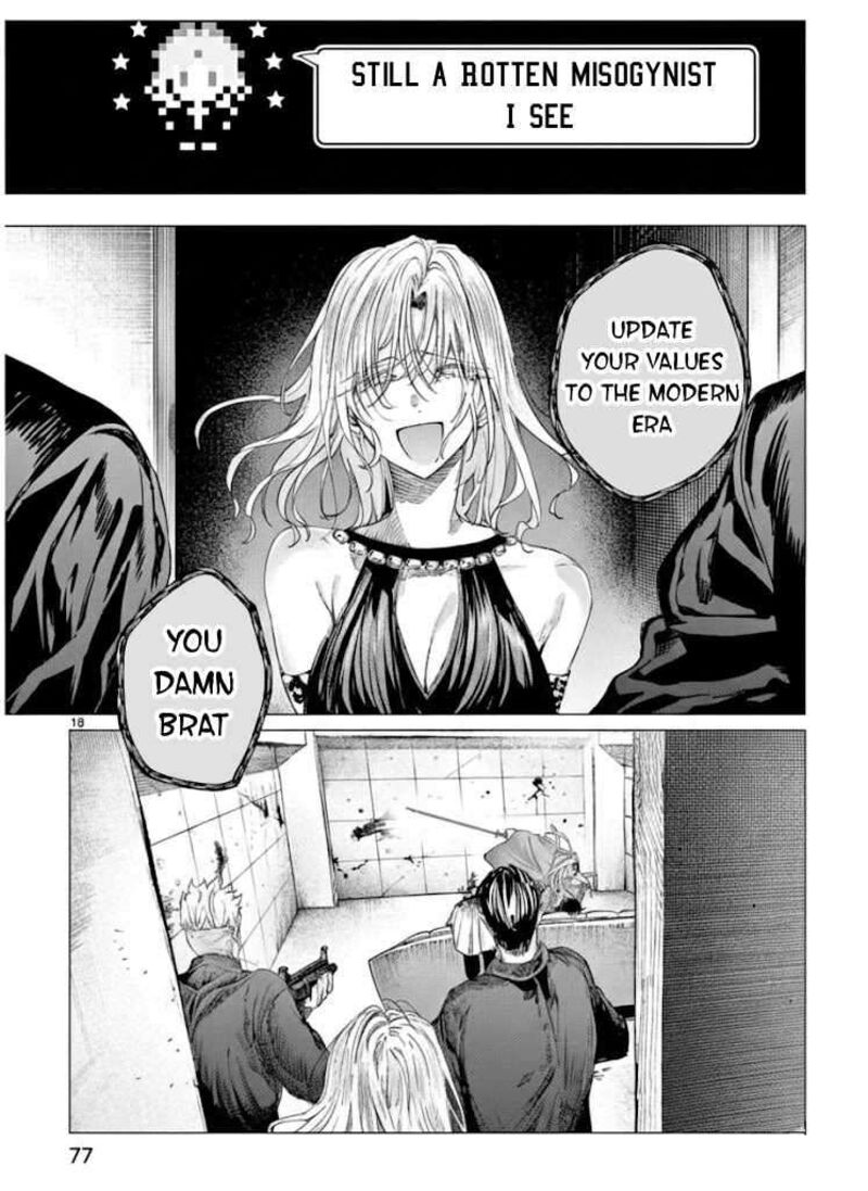 Kimi Wa Meido Sama 72a 19