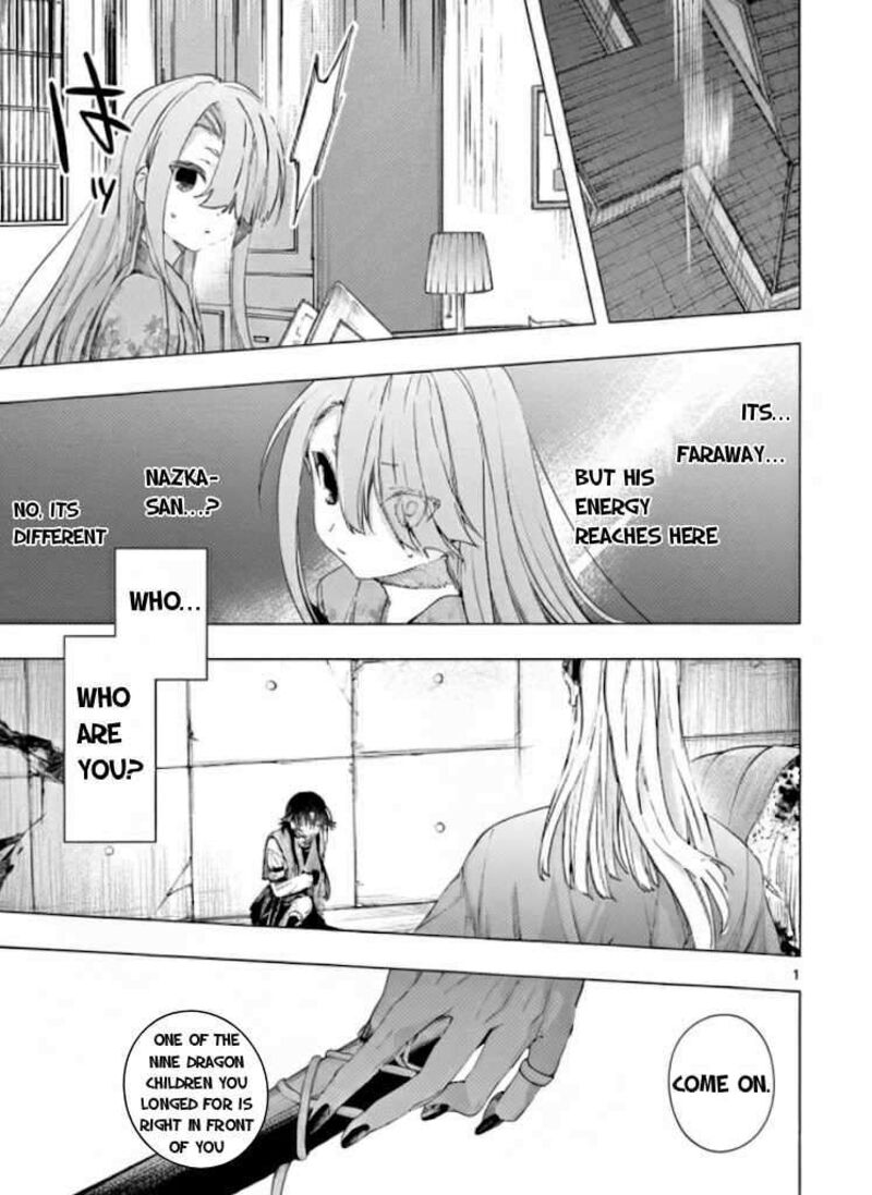 Kimi Wa Meido Sama 72a 2