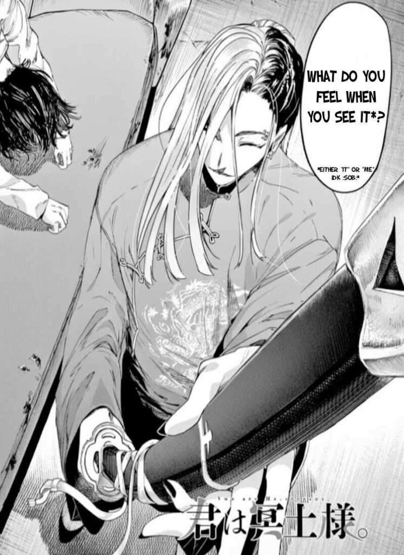 Kimi Wa Meido Sama 72a 3