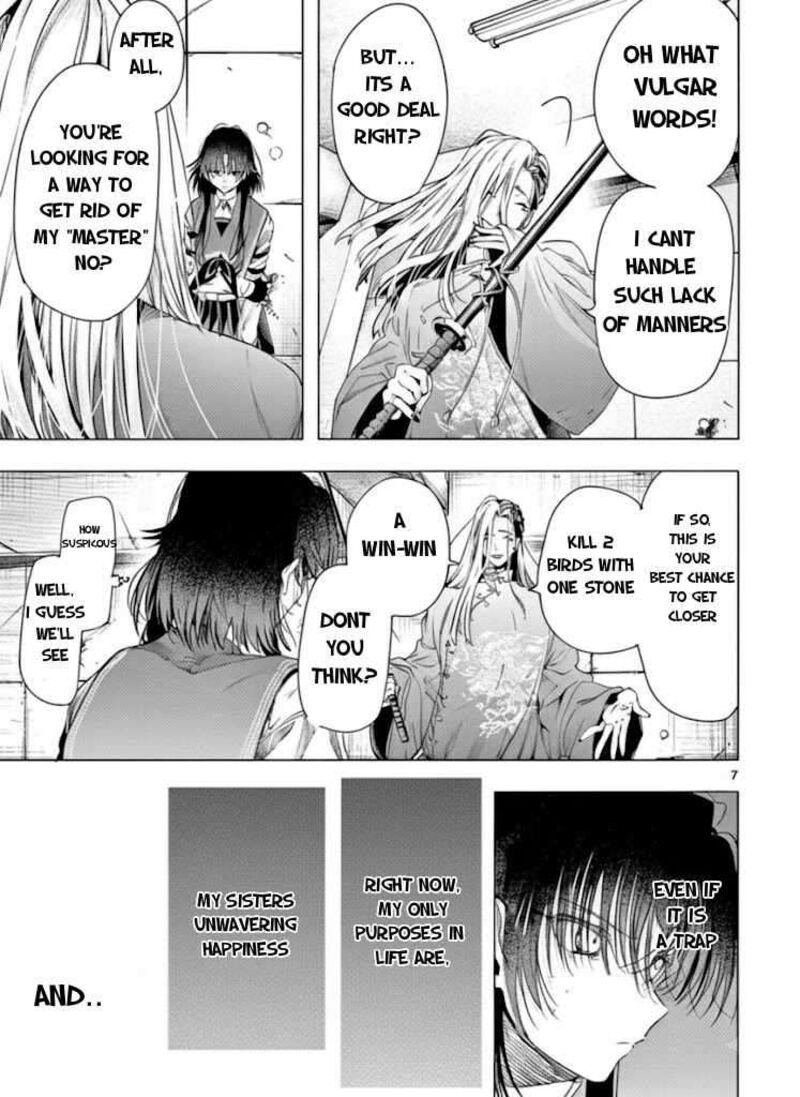 Kimi Wa Meido Sama 72a 8