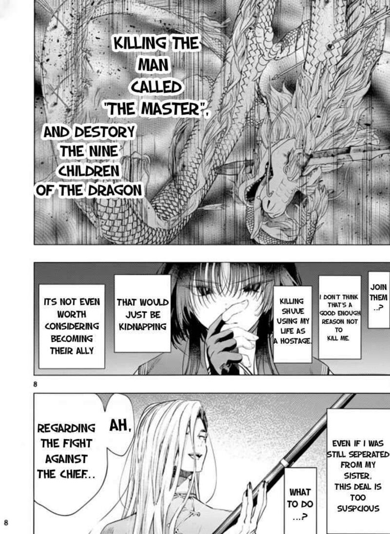 Kimi Wa Meido Sama 72a 9