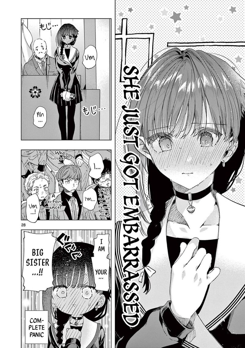 Kimi Wa Meido Sama 73 28