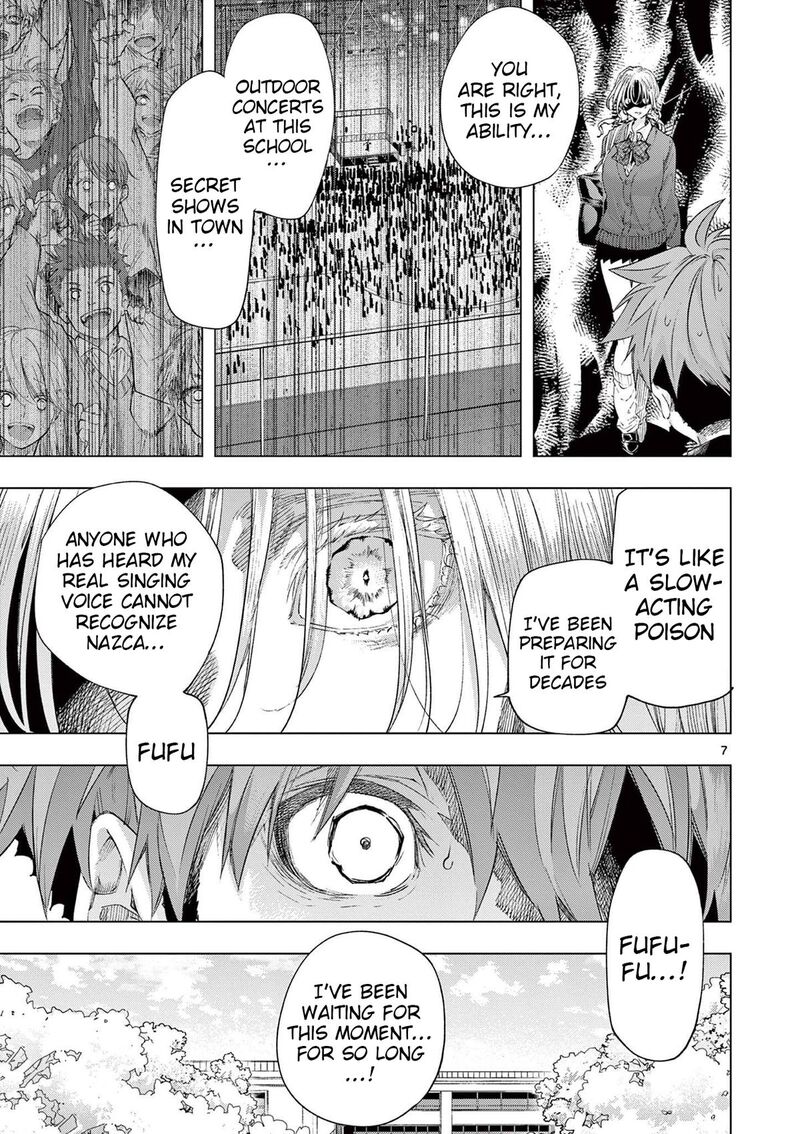 Kimi Wa Meido Sama 73 7