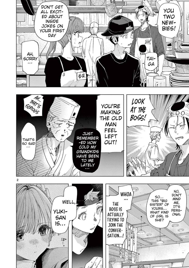 Kimi Wa Meido Sama 75 2