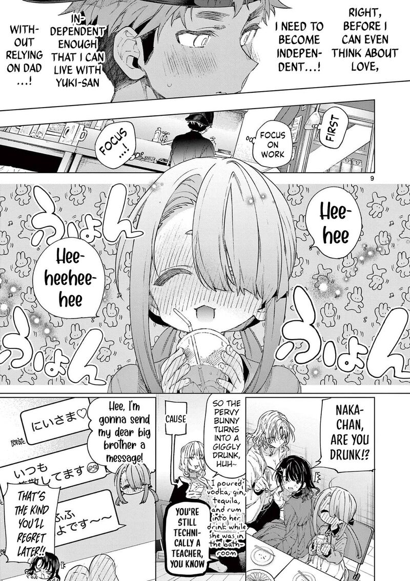 Kimi Wa Meido Sama 75 9