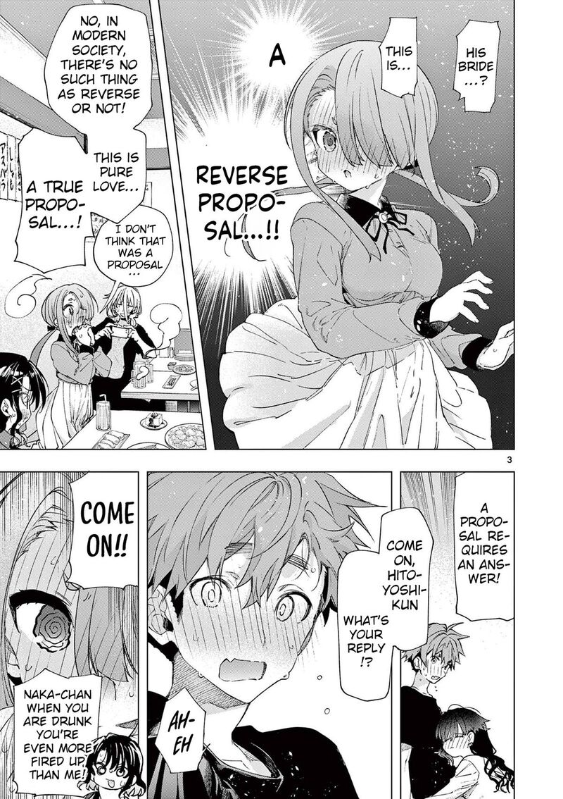 Kimi Wa Meido Sama 76 3