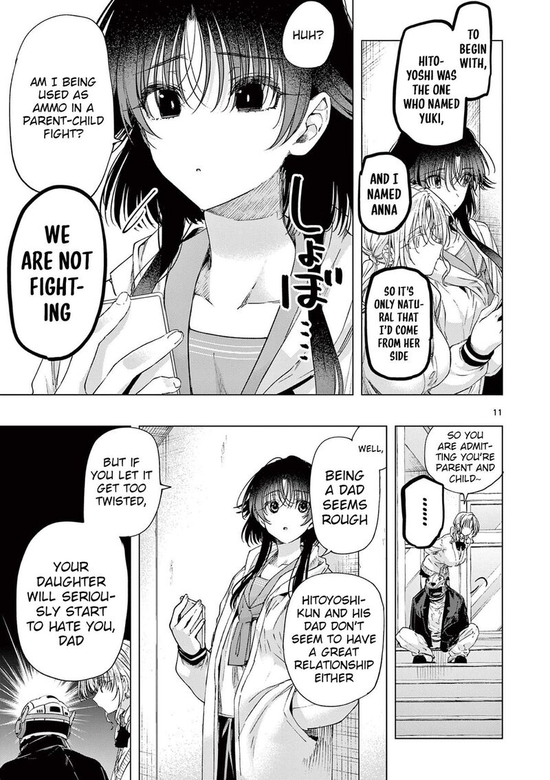 Kimi Wa Meido Sama 77 11