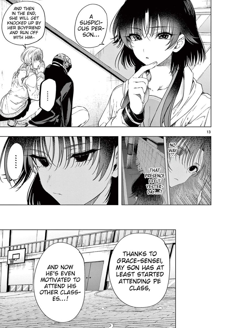 Kimi Wa Meido Sama 77 13