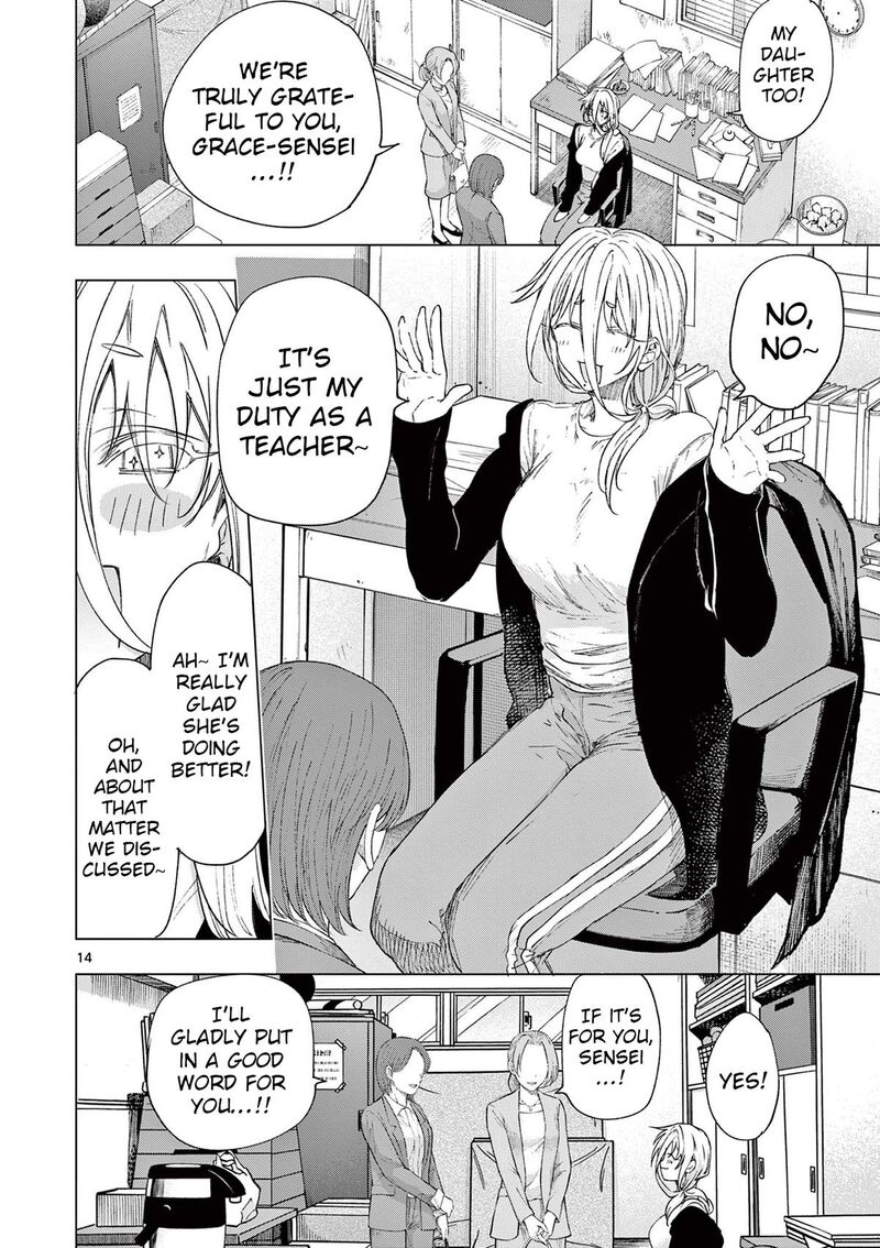 Kimi Wa Meido Sama 77 14