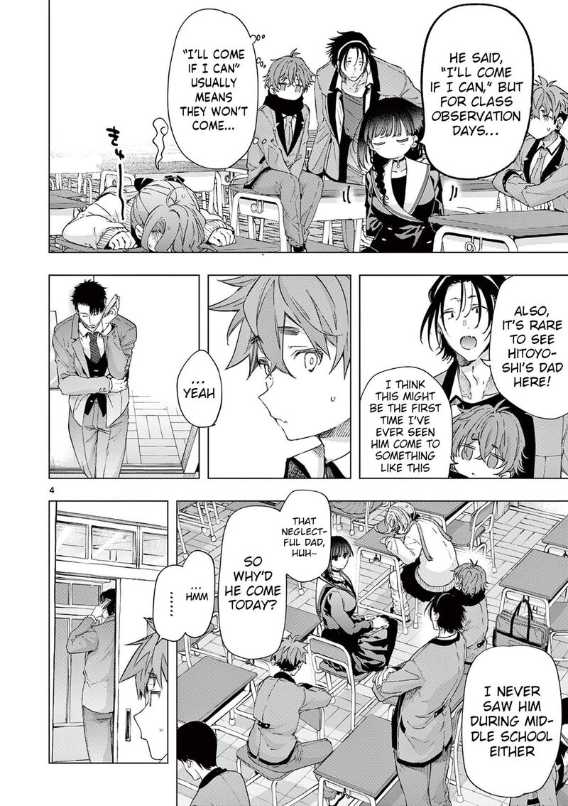 Kimi Wa Meido Sama 77 4