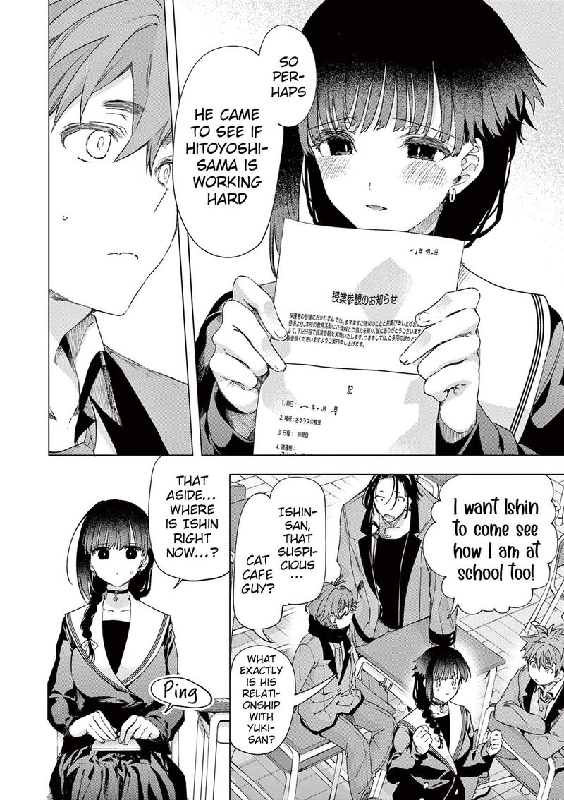 Kimi Wa Meido Sama 77 6