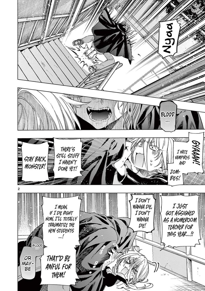 Kimi Wa Meido Sama 78 2