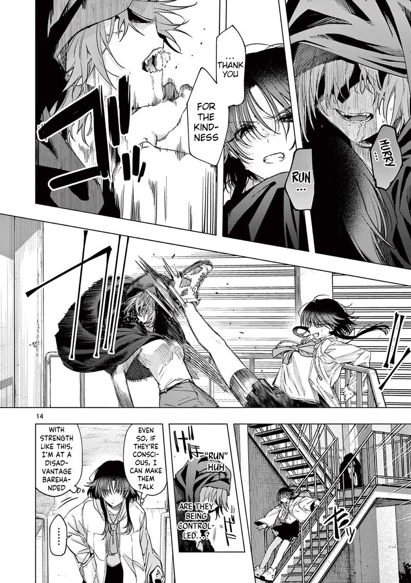 Kimi Wa Meido Sama 79 14