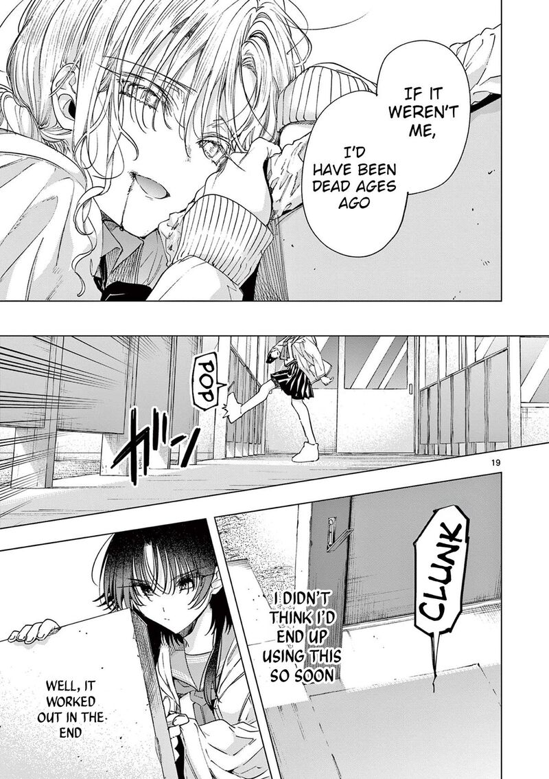 Kimi Wa Meido Sama 79 19