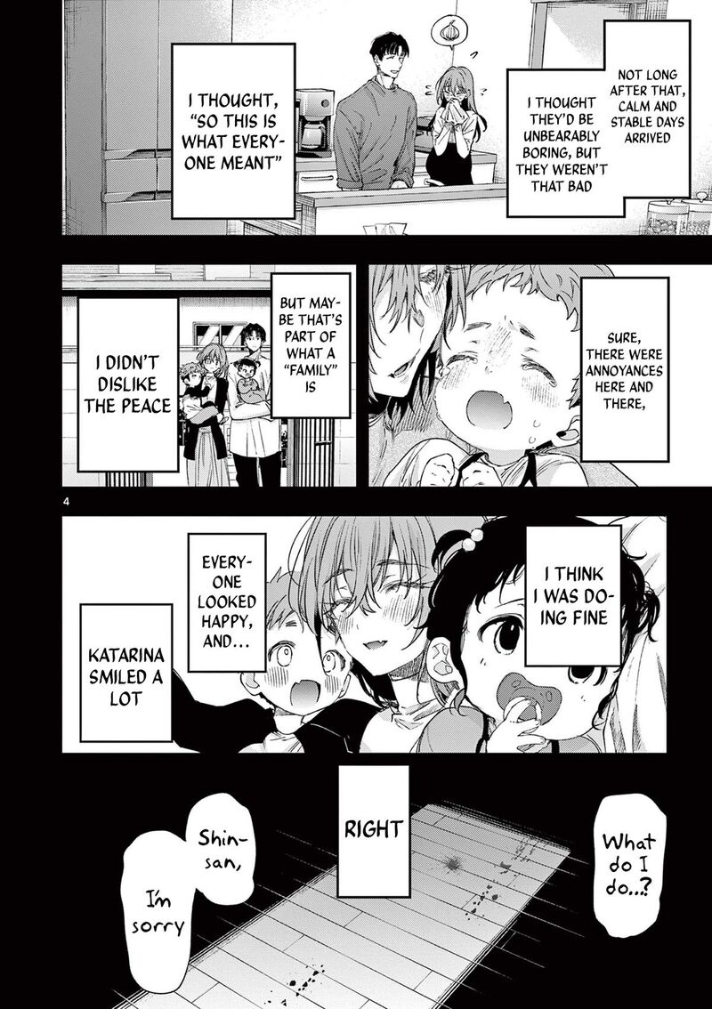 Kimi Wa Meido Sama 79 4