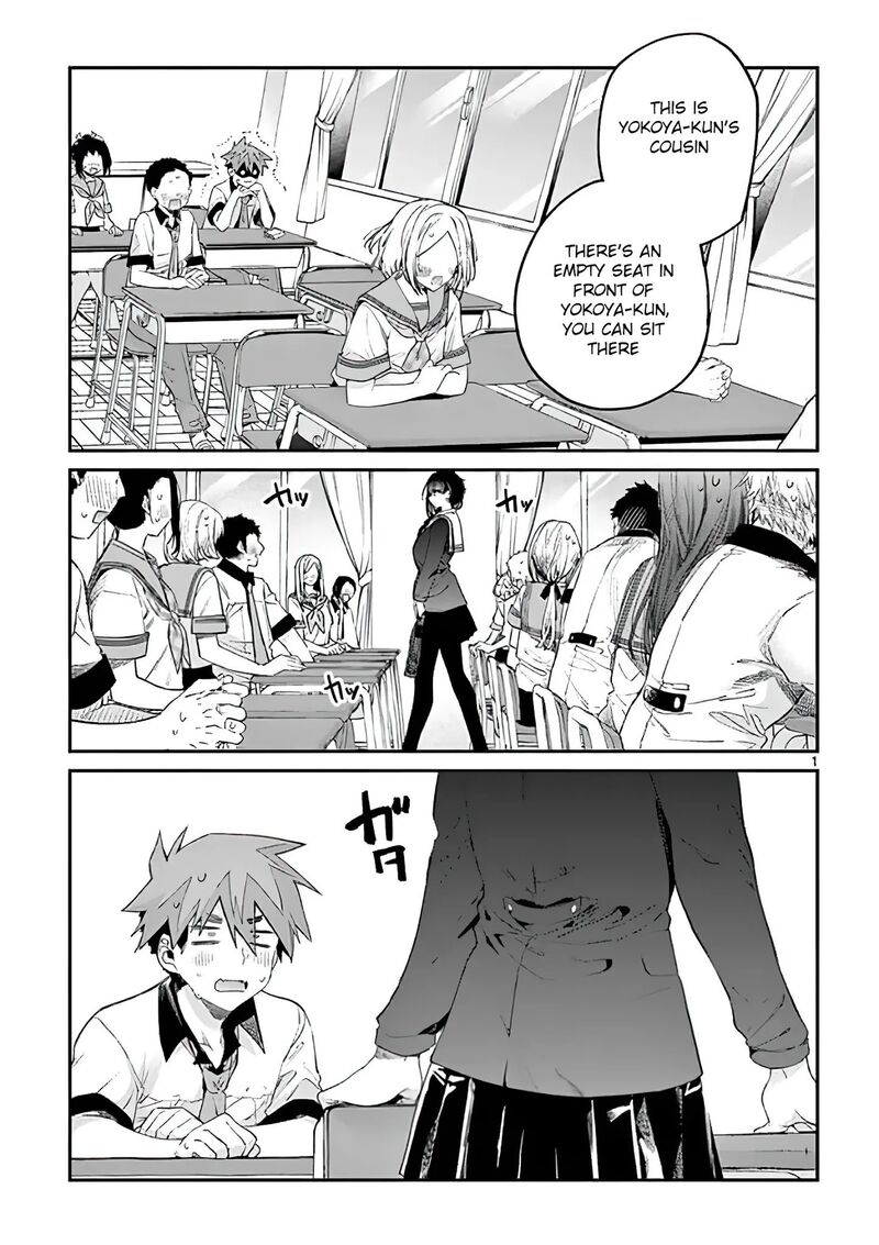 Kimi Wa Meido Sama 8 1
