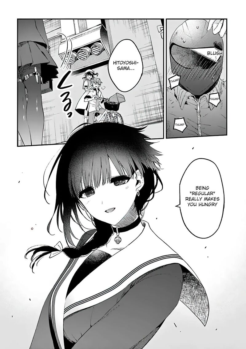 Kimi Wa Meido Sama 8 20