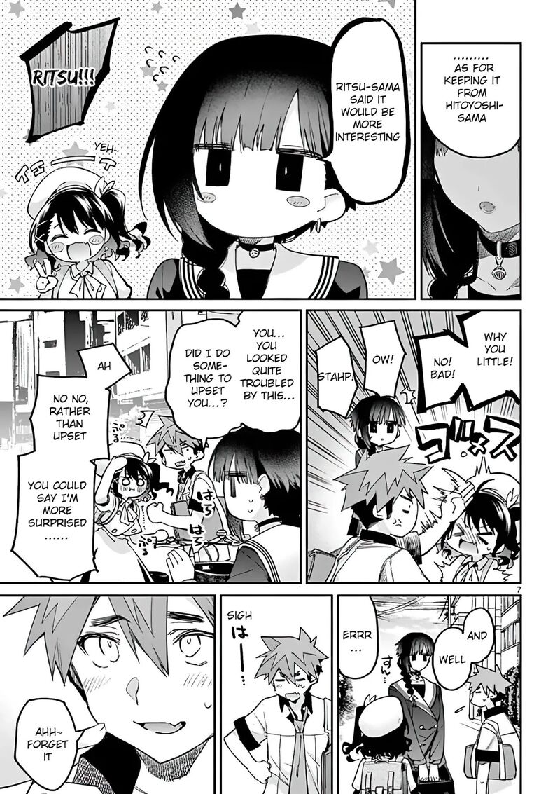 Kimi Wa Meido Sama 8 7