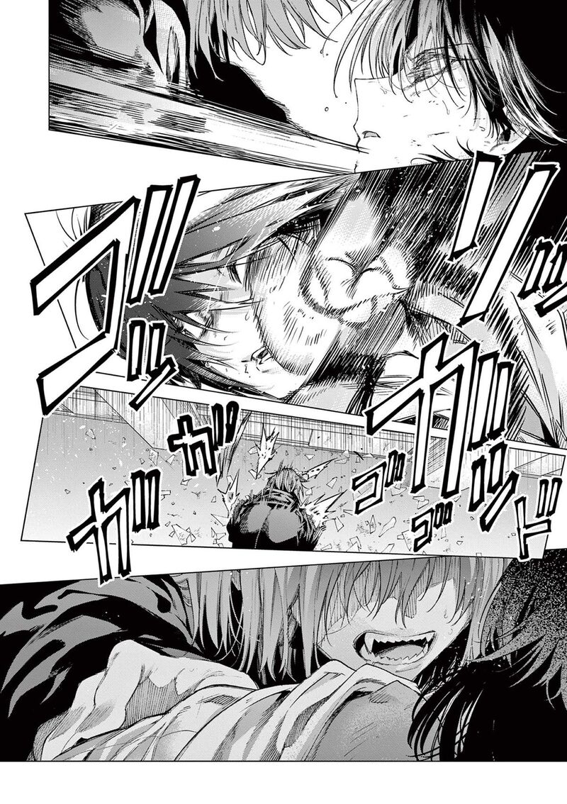 Kimi Wa Meido Sama 80 16