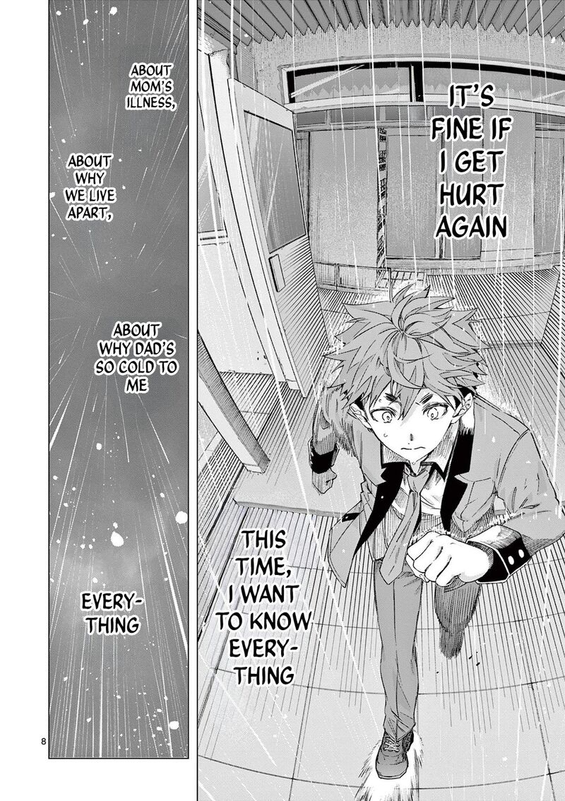 Kimi Wa Meido Sama 80 8