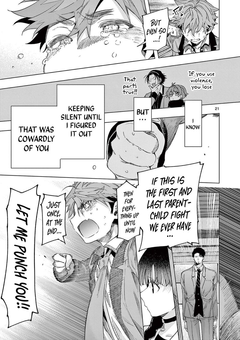 Kimi Wa Meido Sama 81 19