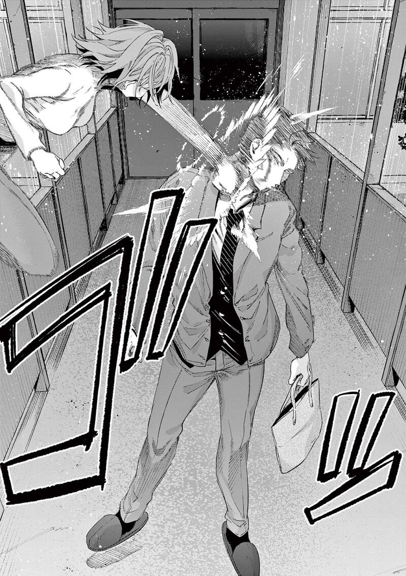 Kimi Wa Meido Sama 81 20