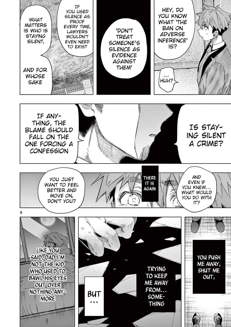 Kimi Wa Meido Sama 81 6