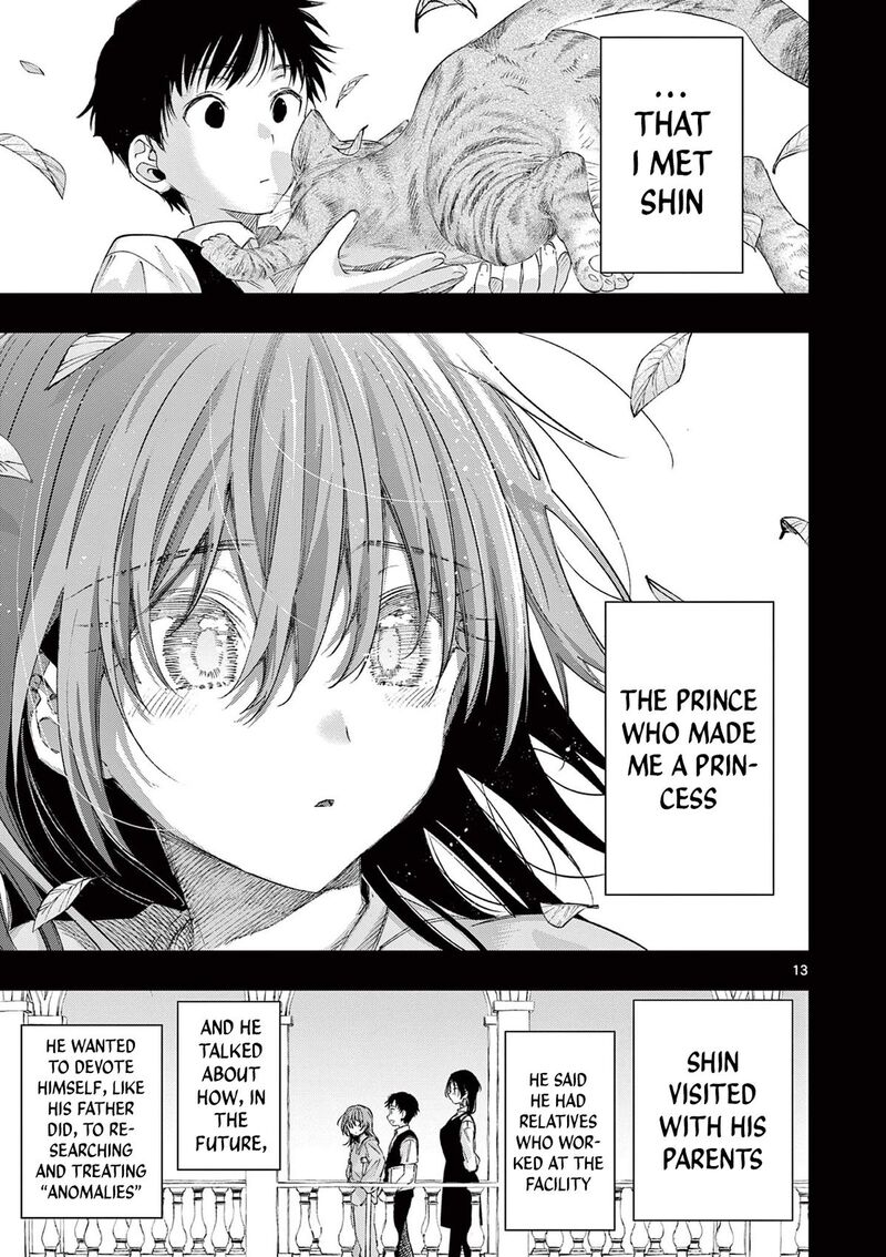 Kimi Wa Meido Sama 82 13