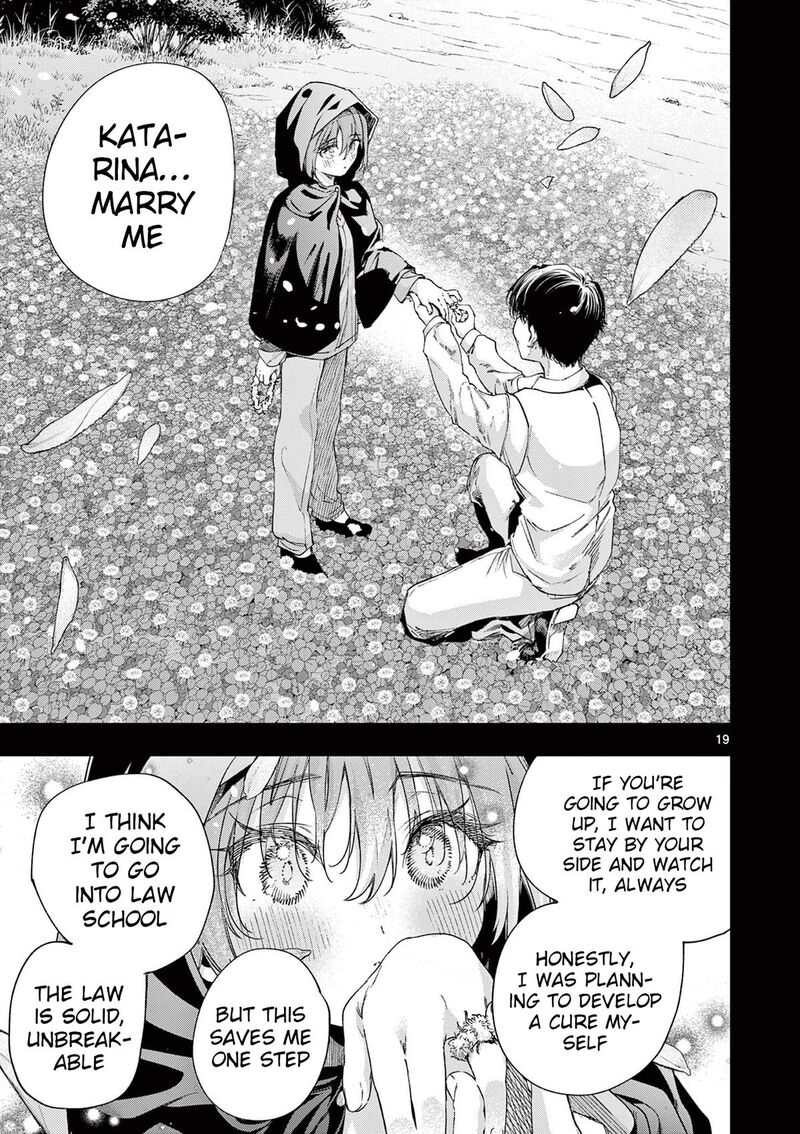 Kimi Wa Meido Sama 82 19