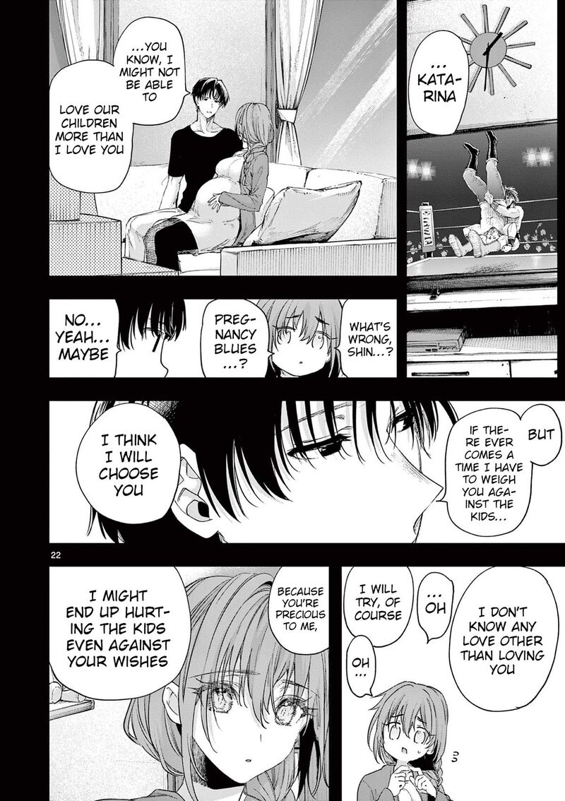 Kimi Wa Meido Sama 82 22