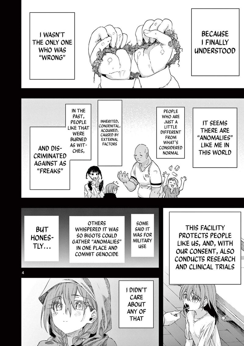 Kimi Wa Meido Sama 82 4