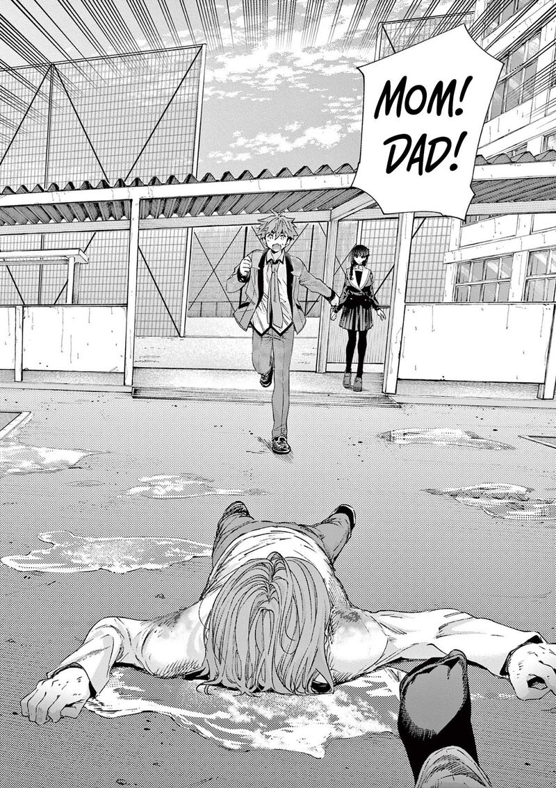 Kimi Wa Meido Sama 82 6