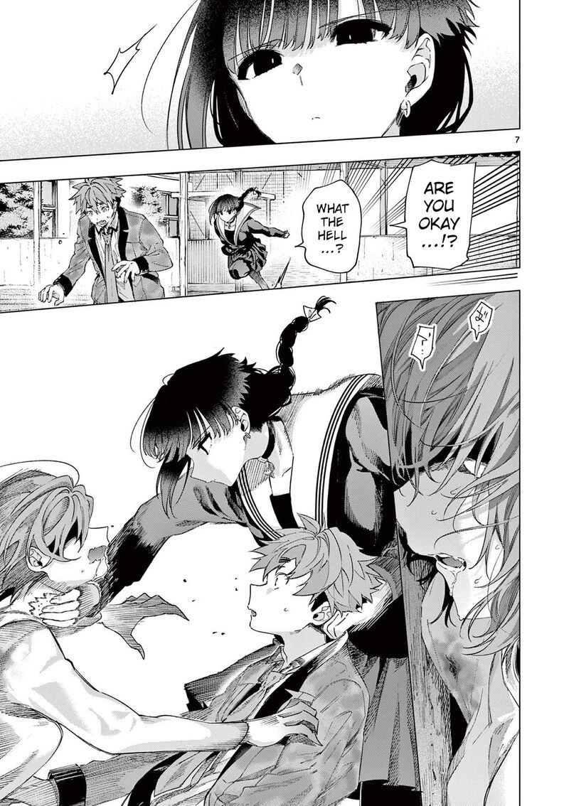 Kimi Wa Meido Sama 82 7