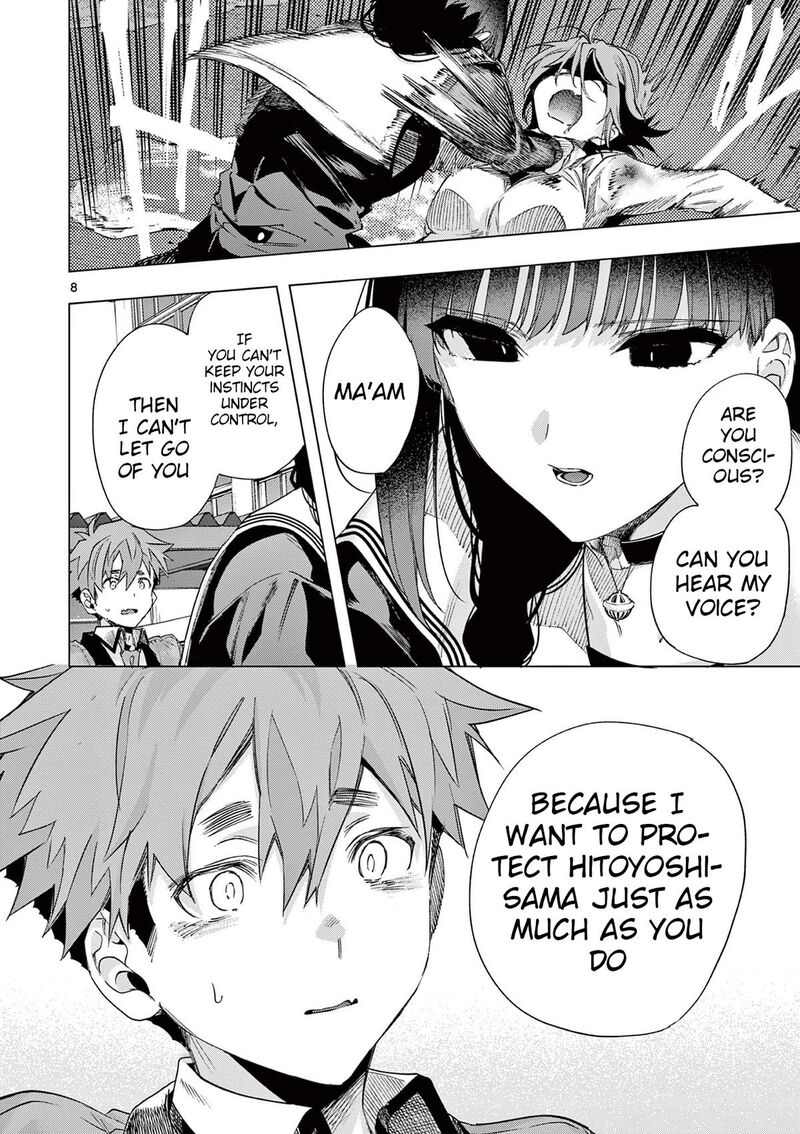 Kimi Wa Meido Sama 82 8