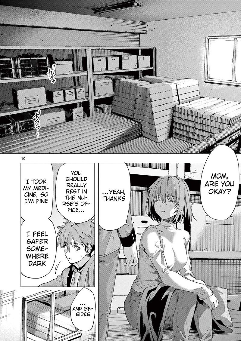 Kimi Wa Meido Sama 83 10