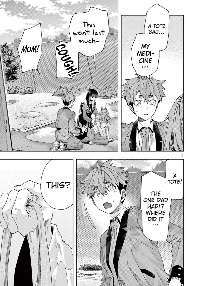 Kimi Wa Meido Sama 83 3