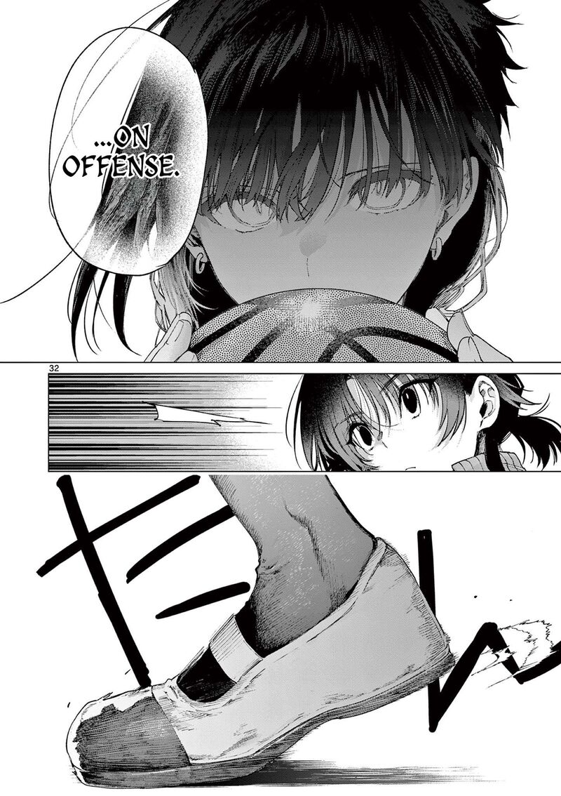 Kimi Wa Meido Sama 84b 13