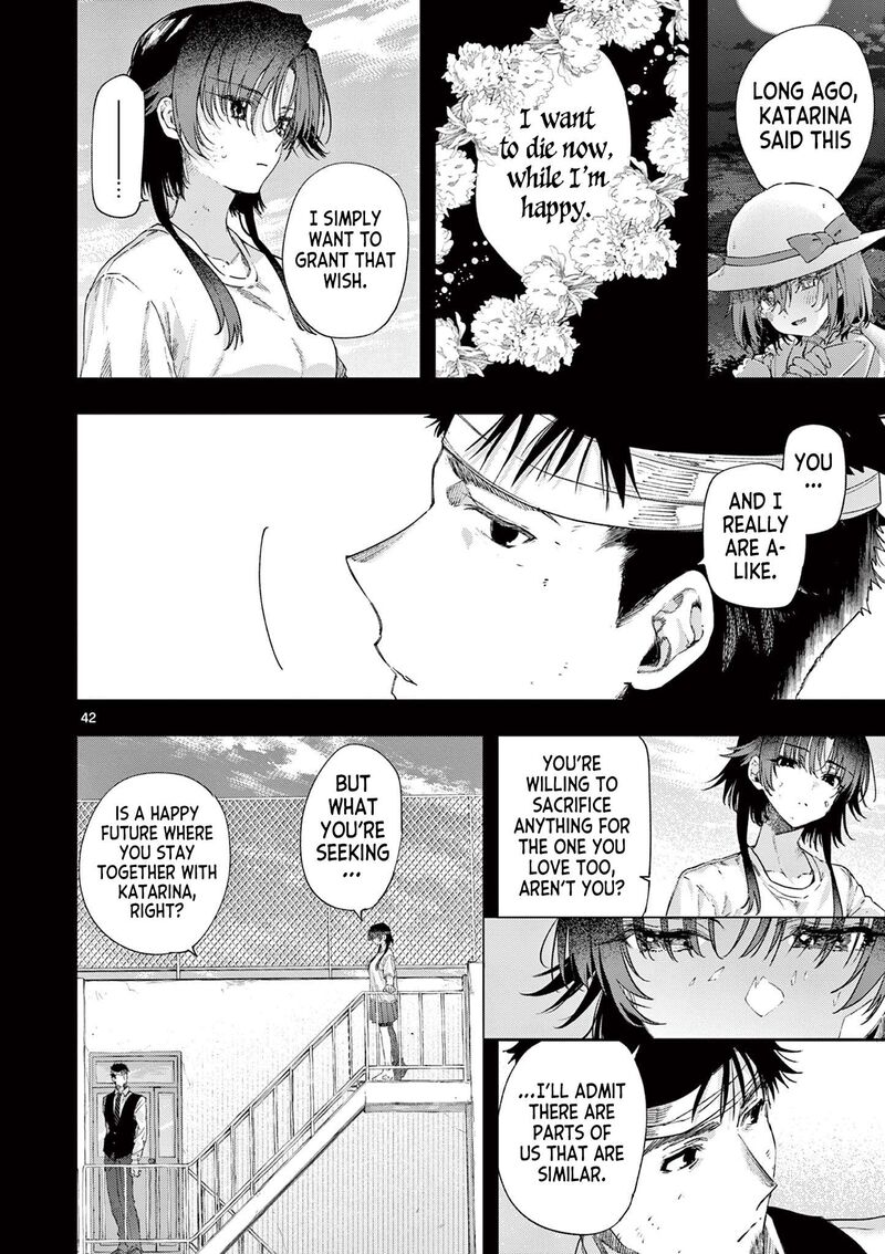 Kimi Wa Meido Sama 84b 23