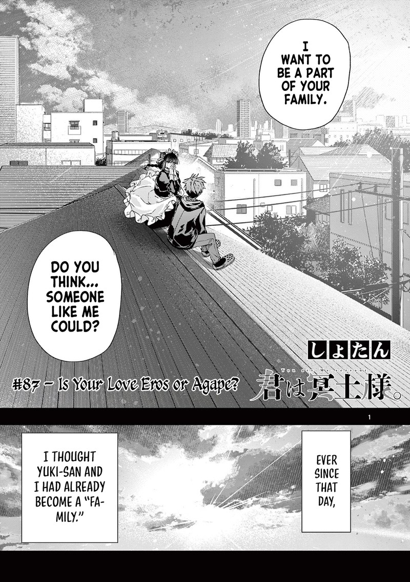 Kimi Wa Meido Sama 87 1