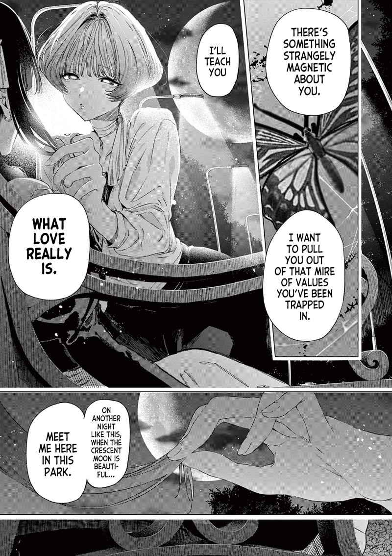 Kimi Wa Meido Sama 87 16