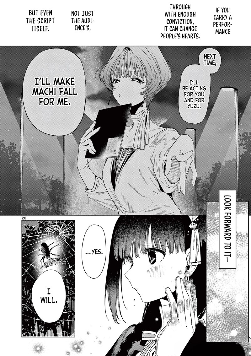 Kimi Wa Meido Sama 87 19