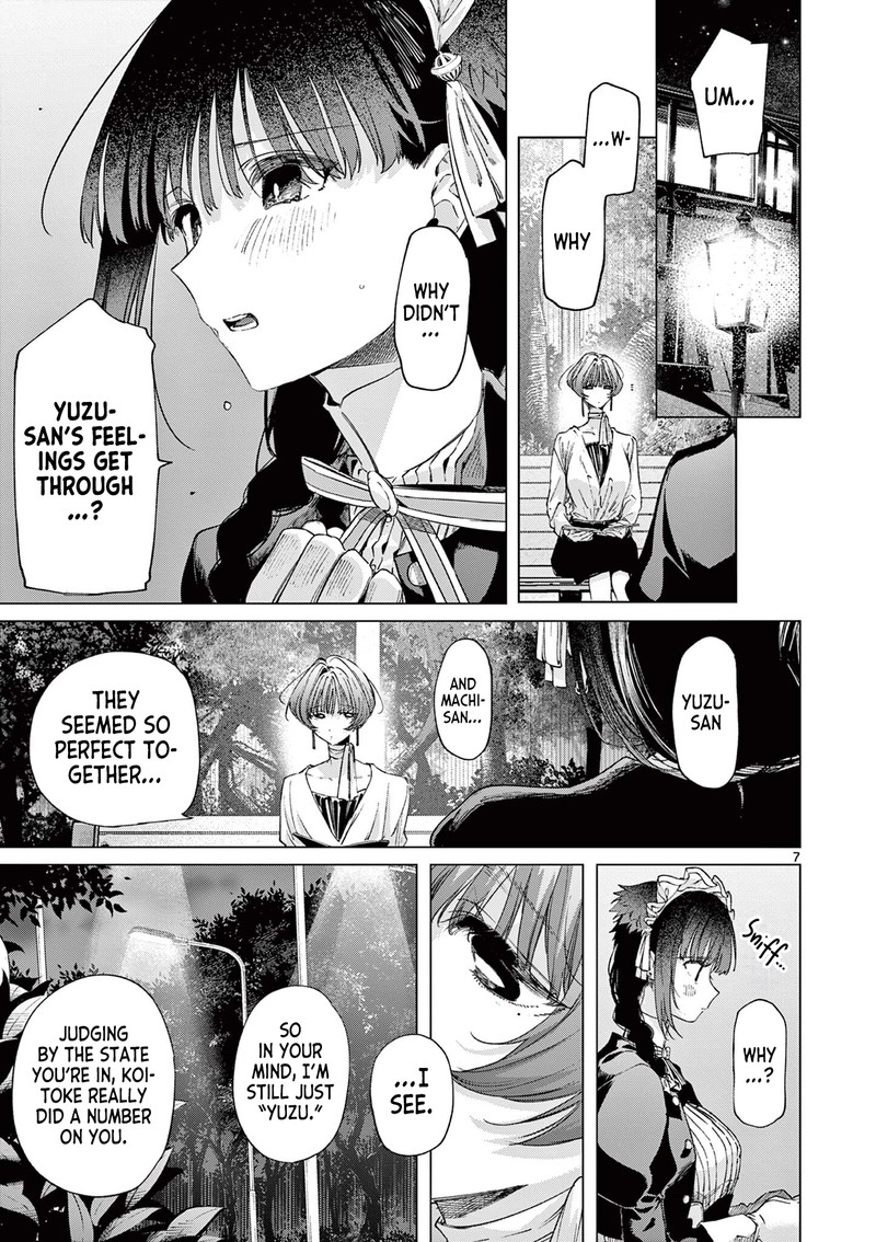 Kimi Wa Meido Sama 87 7