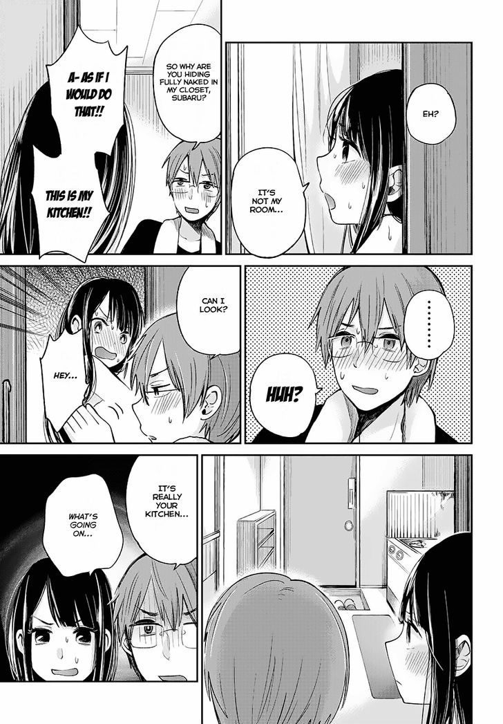 Kimi Wa Midara Na Boku No Joou 1 14