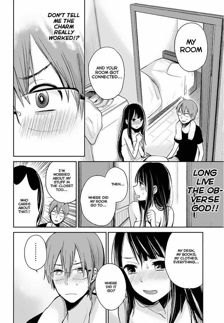 Kimi Wa Midara Na Boku No Joou 1 15